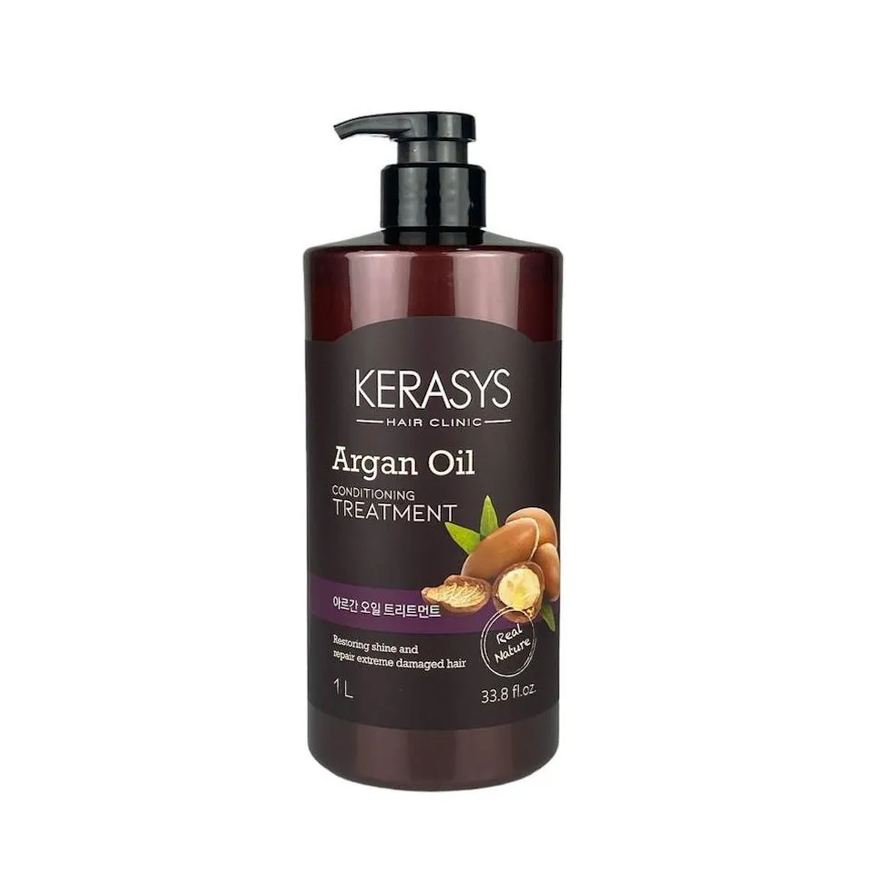 Kerasys Máscara Argan Oil Treatment 1l