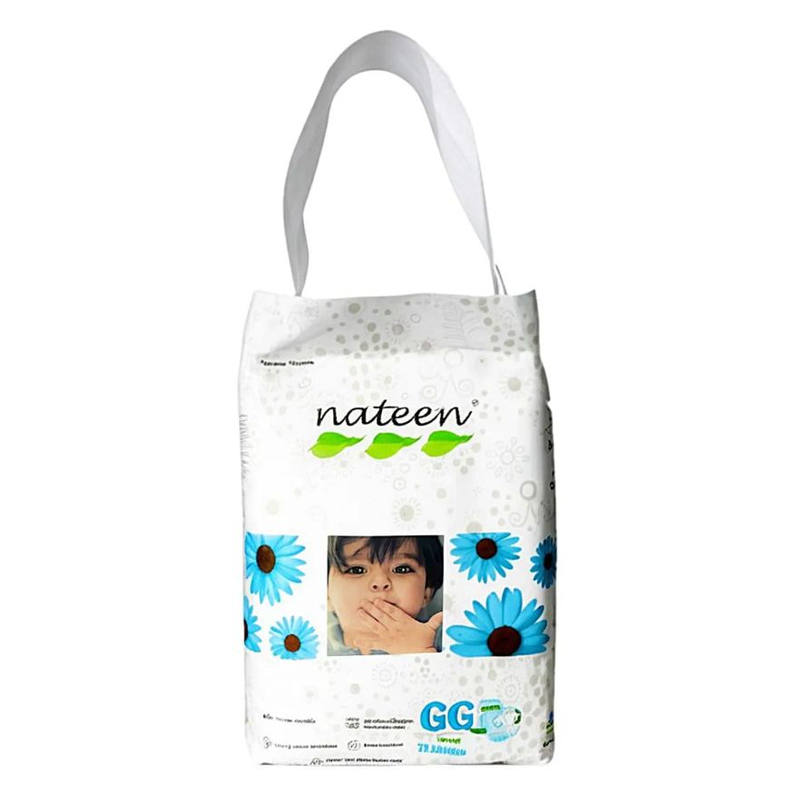 Nateen Fralda Slip Pediátrica Premium Gg 14 unidades