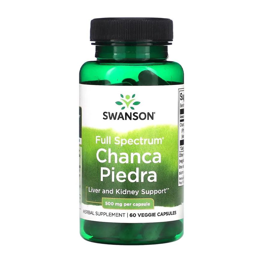 Swanson Chanca Piedra 500mg 60 Cápsulas Importado