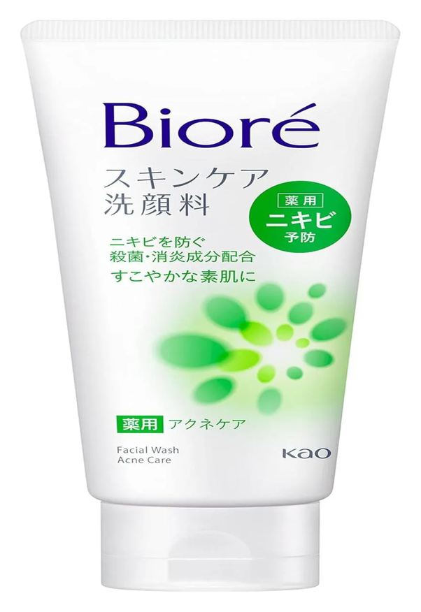 Bioré Sabonete de Limpeza Facial - Skincare Wash Acne Care - 130g
