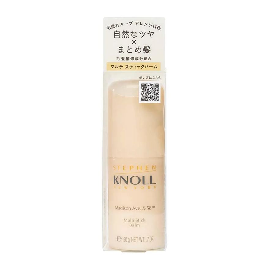Stephen Knoll Cera em Bastão Multi Stick Balm 20g