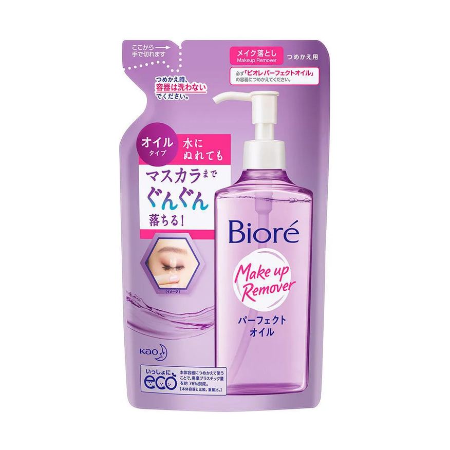 Demaquilante Óleo Facial Bioré - Cleansing Oil Refil 210ml