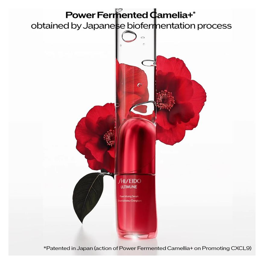 Ultimune Shiseido Power Infusing - Serum 30ml