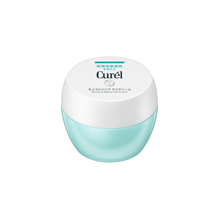 Reparador Hidratante Área dos Olhos Curél Peles Secas e Sensíveis 25g