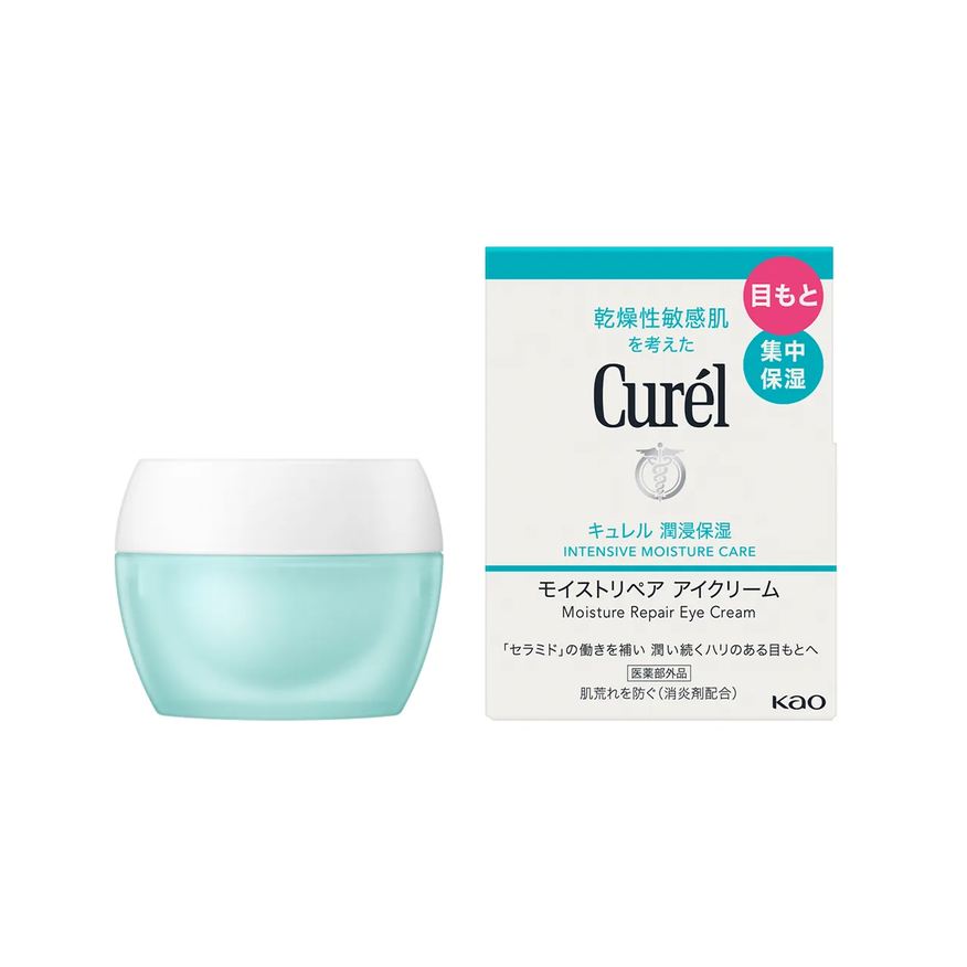 Reparador Hidratante Área dos Olhos Curél Peles Secas e Sensíveis 25g