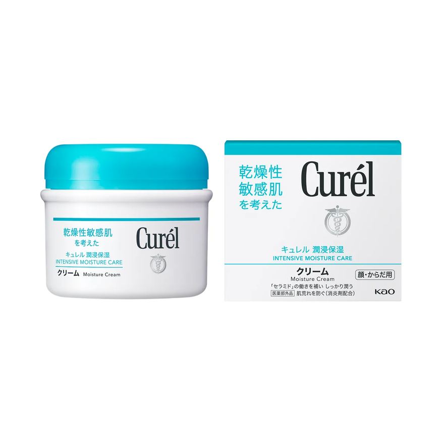 Hidratante Creme Coporal Curél Peles Secas e Sensíveis 90g