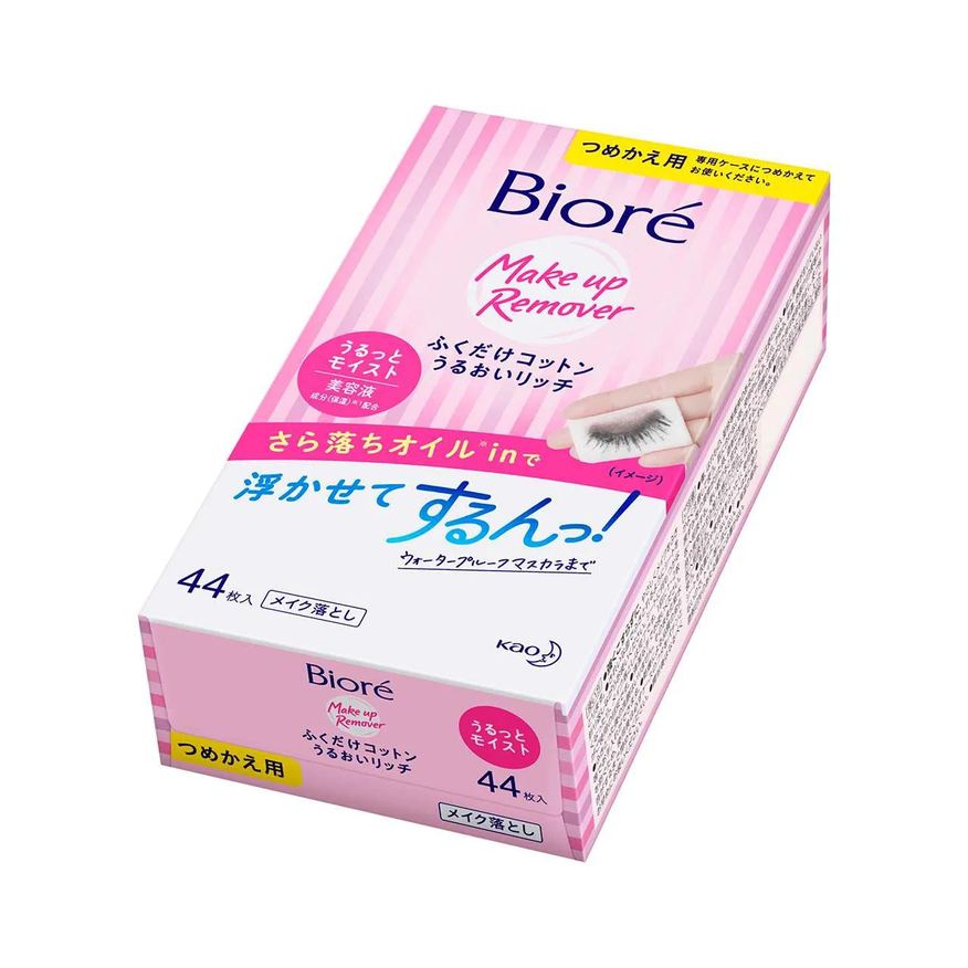 Umedecido Lenço Demaquilante Bioré Cotton Algodão Refil 44 unidades