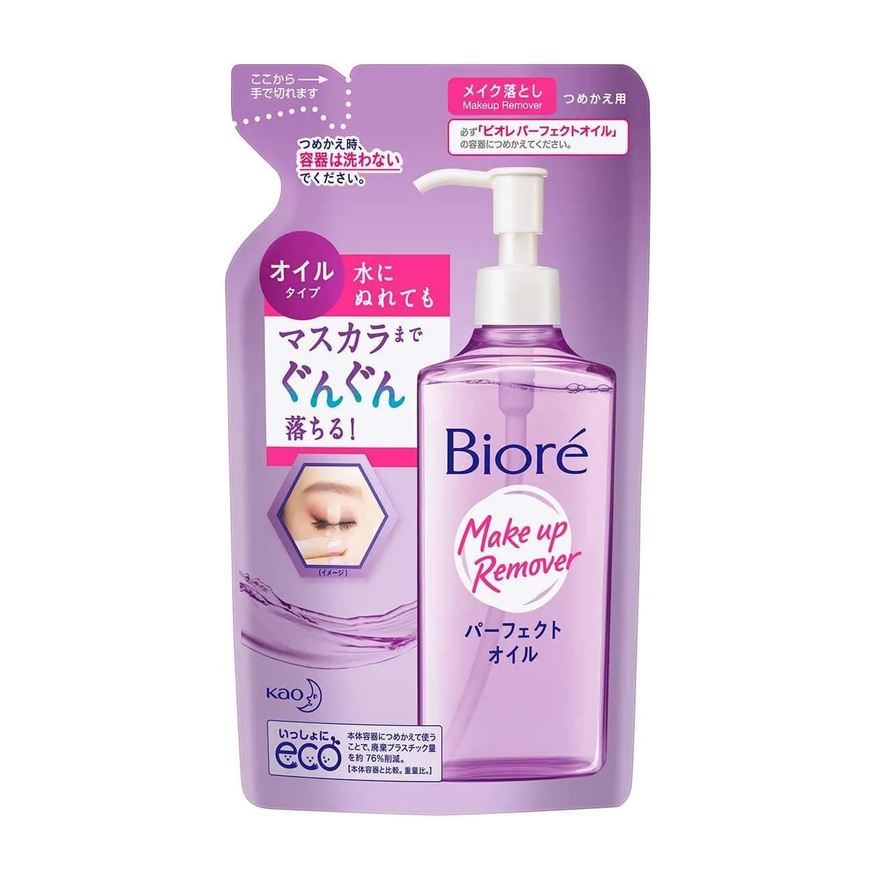 de Óleo Limpeza Demaquilante Bioré Cleansing Refil 210ml