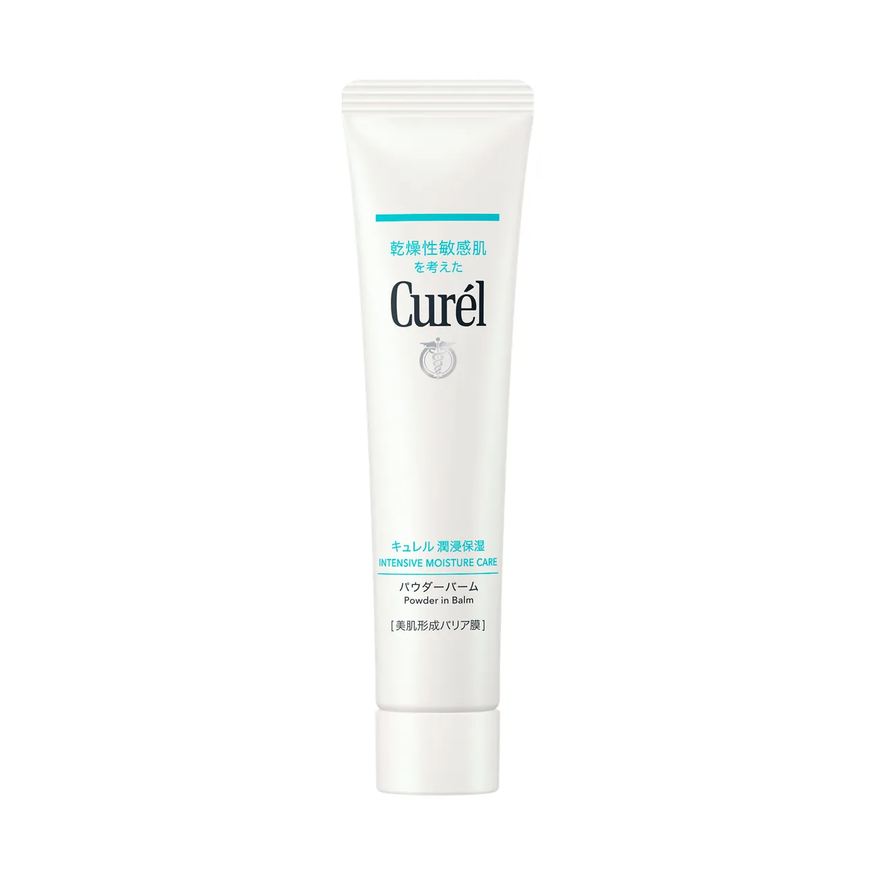 Hidratante Balm Facial Curél Pele Sensível 34g