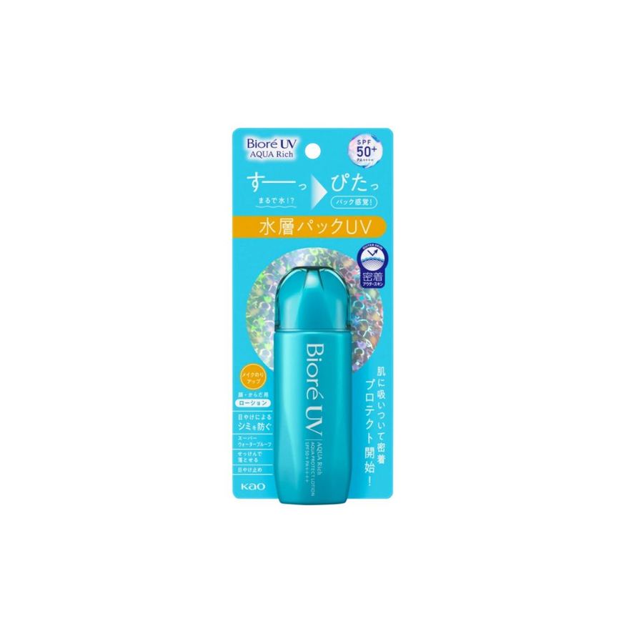 Bioré Protetor Solar Aqua Rich FPS50 Resistente à Água 70ml