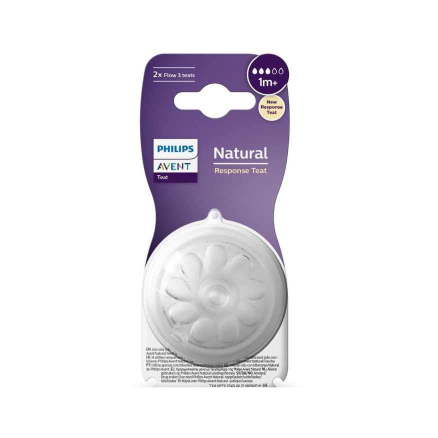 Avent Bico para Mamadeira Philips Pétala +1meses Fluxo Médio Silicone Tamanho 3 2 Unidades